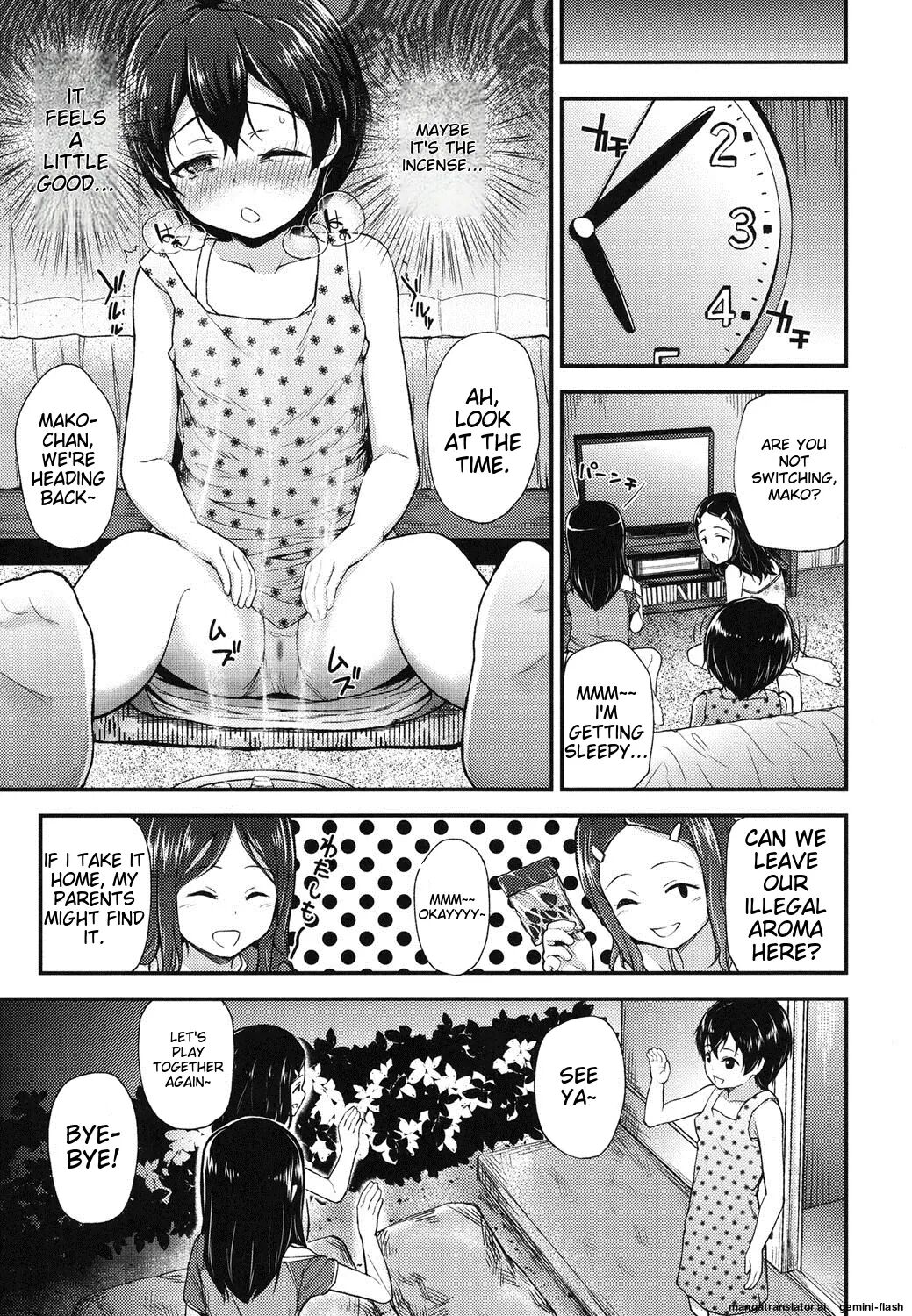 Gangime Js Satsueikai Chapter 1000 Page 30